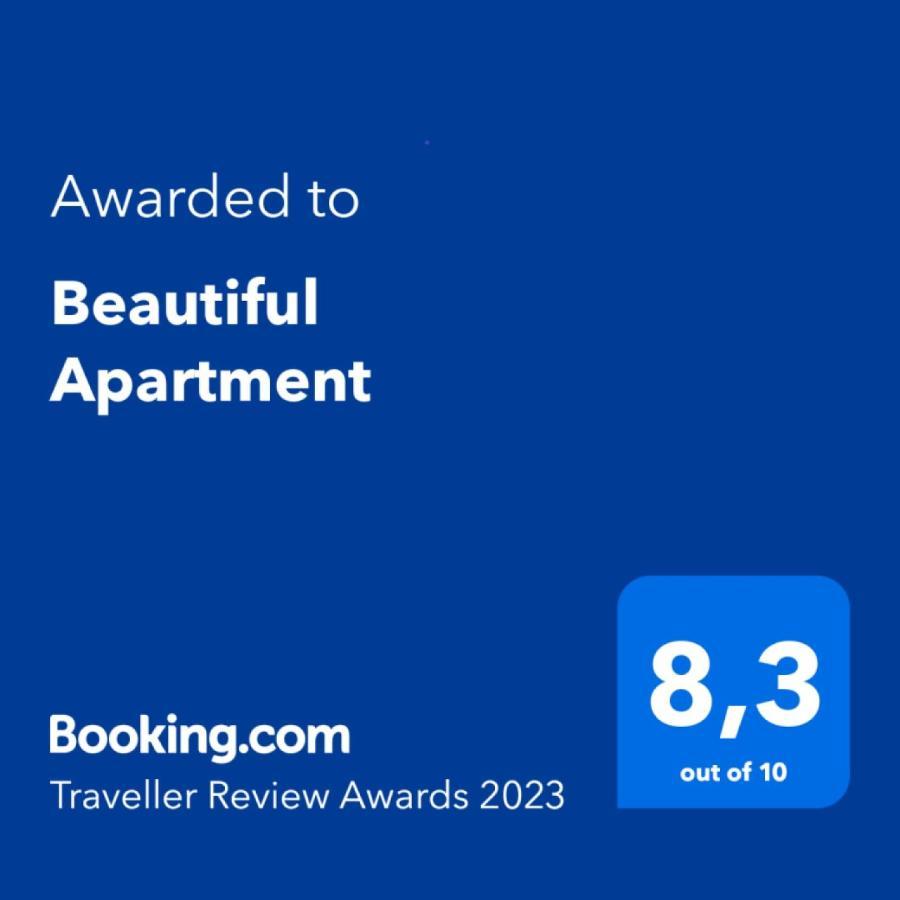 Beautiful Apartment 滨海帕尔姆 外观 照片